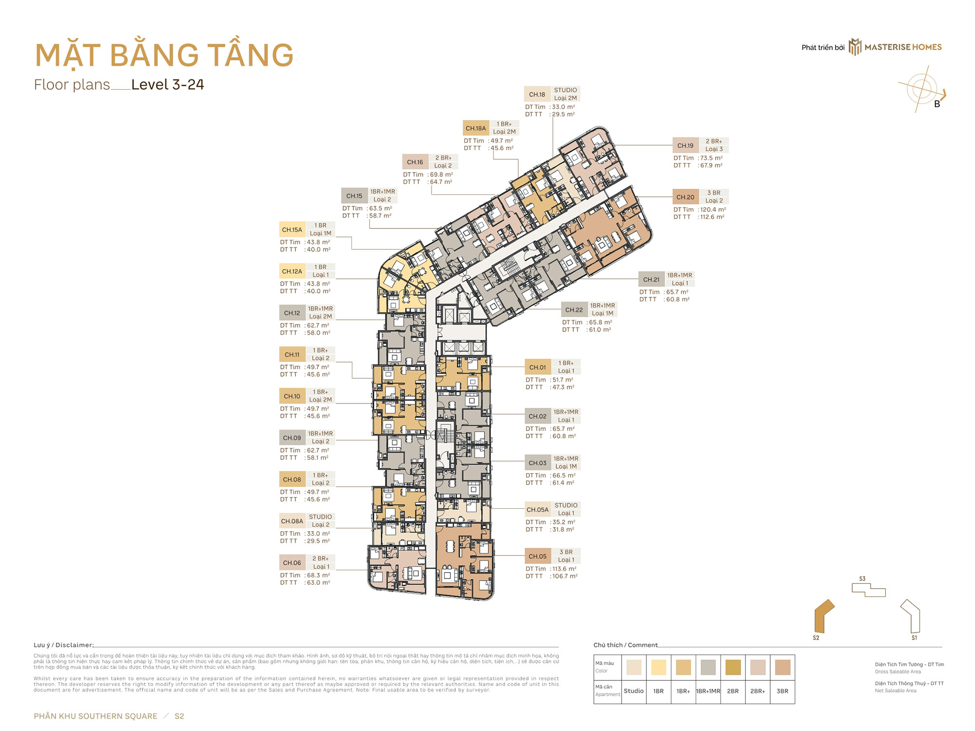 Mặt bằng tòa S2
