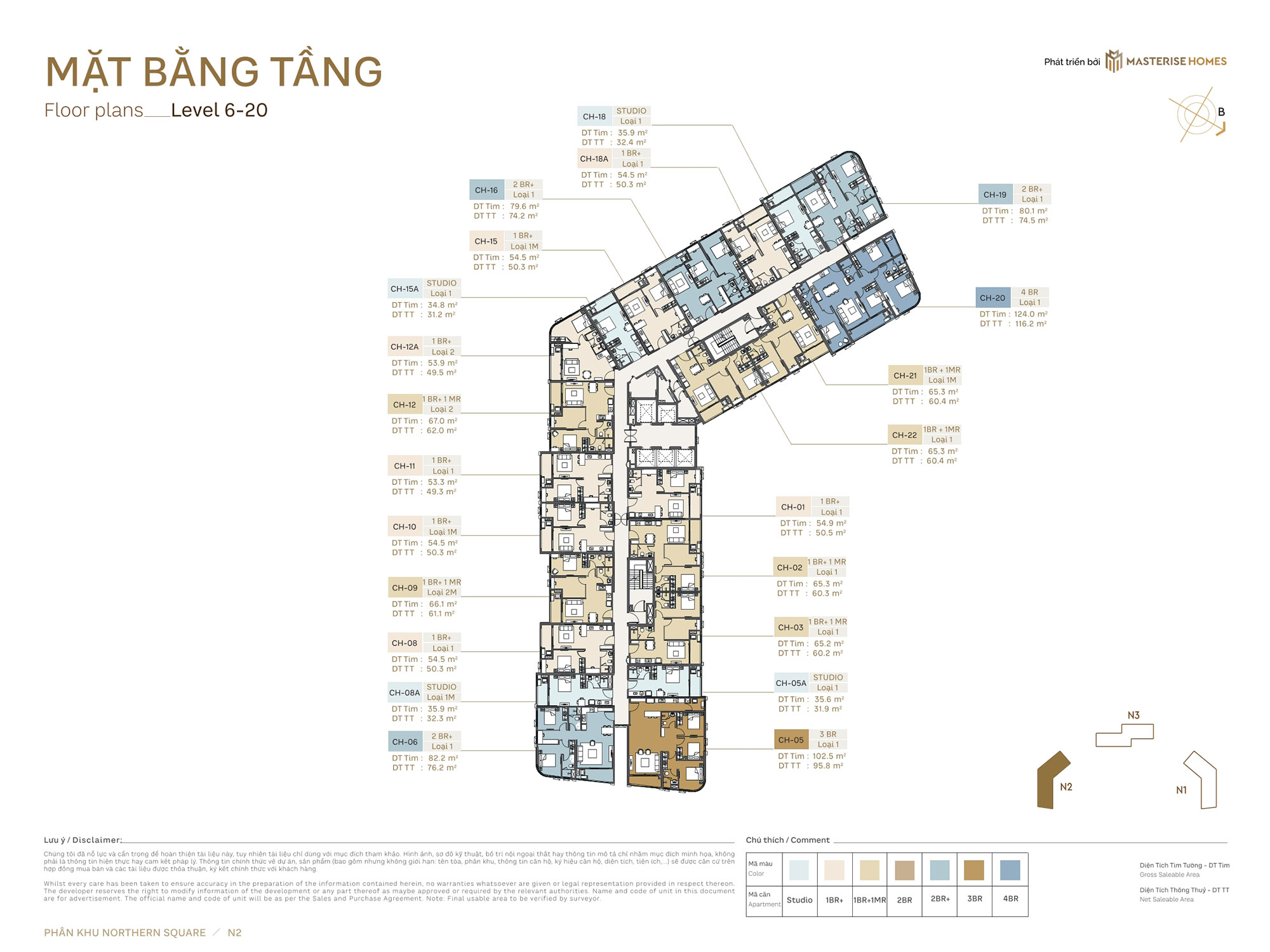 Mặt bằng tòa N2